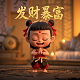 加拿大的各大城市人口排名